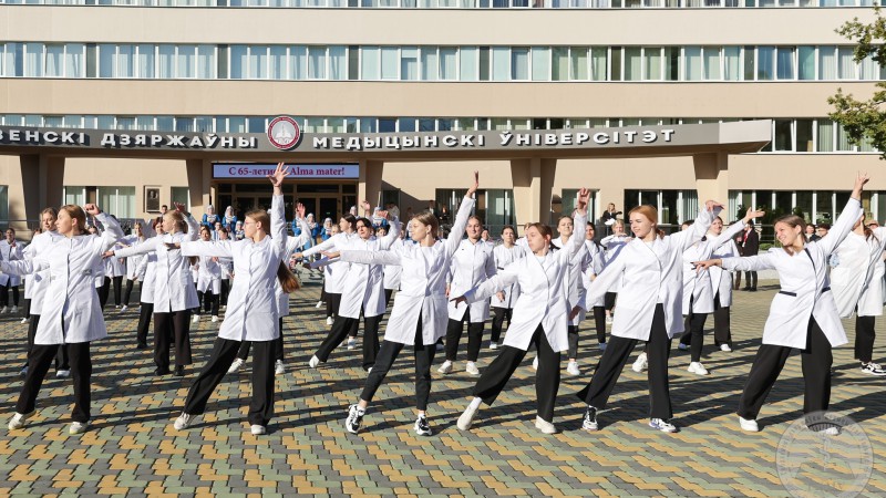 Открытие юбилейной недели ГрГМУ