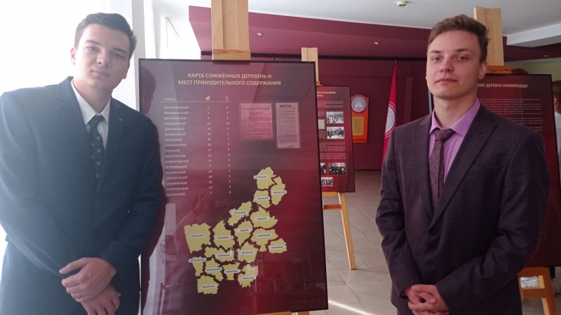 photo_2023-09-25_11-19-52