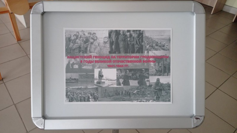 photo_2023-09-25_11-19-50 (2)