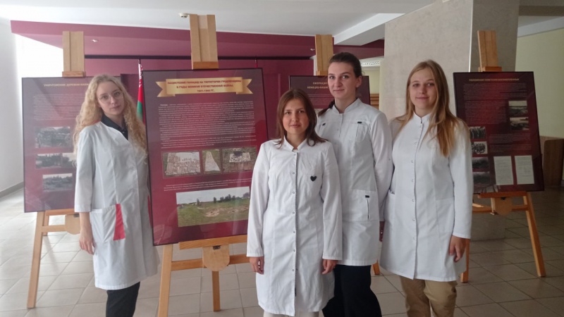 Фотовыставка «Нацистский геноцид на территории Гродненщины в годы Великой Отечественной войны 1941-1944гг.»