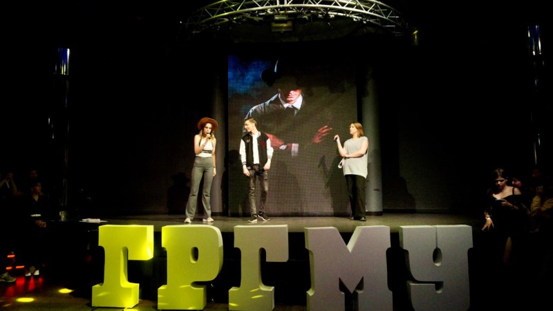 photo_2023-10-03_10-32-03