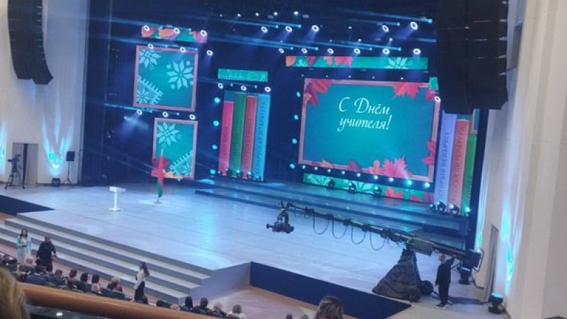 photo_2023-10-05_10-50-59