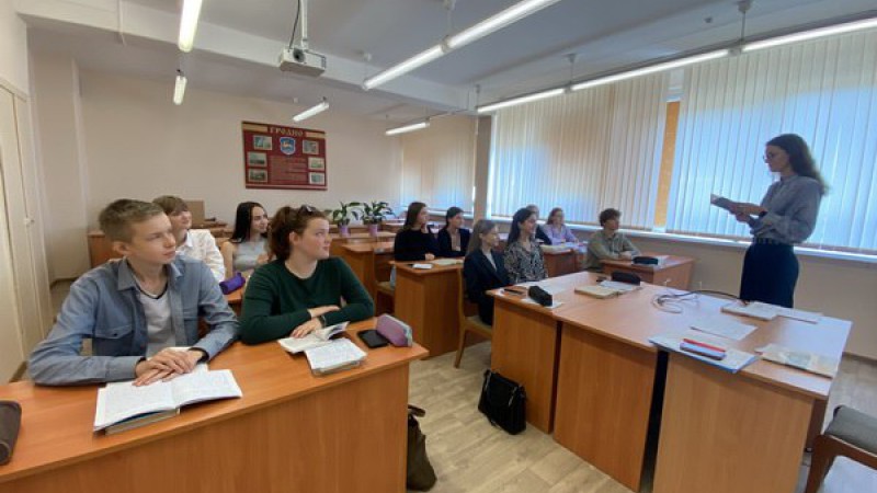 Занятие по теме «Grodno State Medical University»
