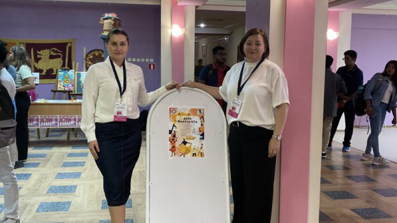 photo_2023-10-05_10-53-02 (2)