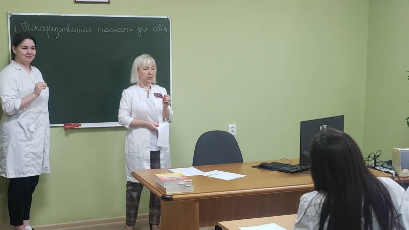 Дискуссия-обсуждении Закона Республики Беларусь «О психиатрической помощи»