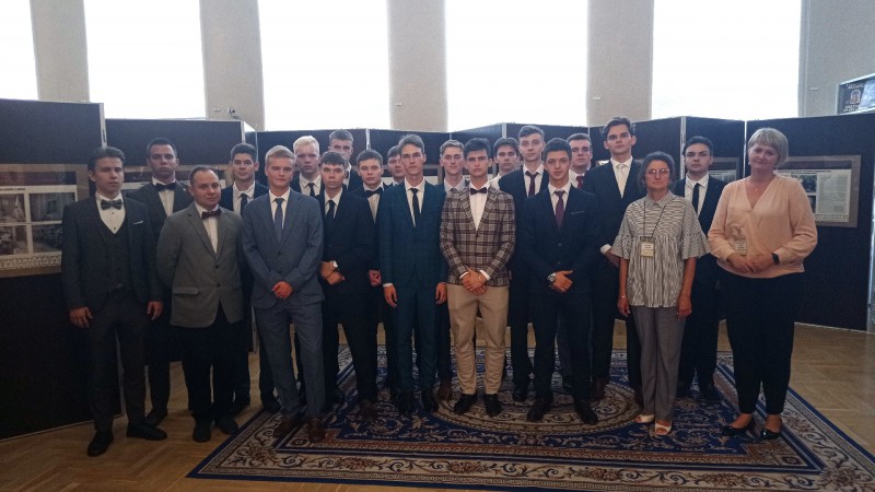 202 учебная группа