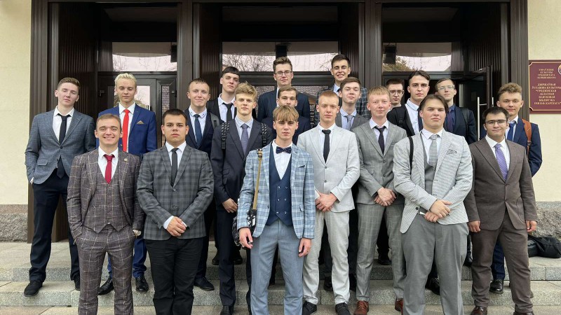 203 учебная группа