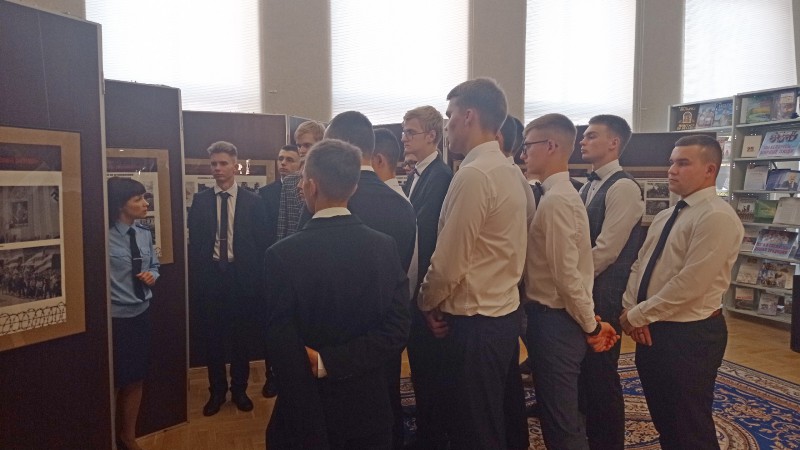 204 учебная группа, 2