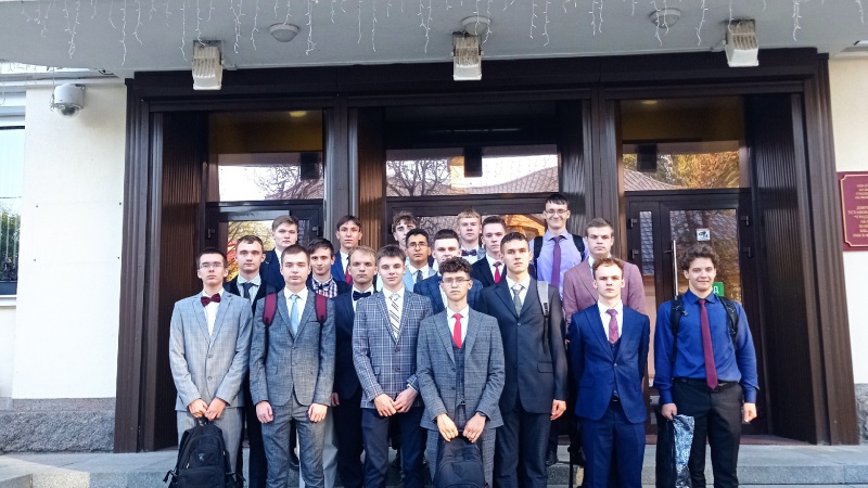 205 учебная группа