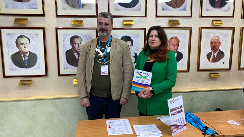 photo_2023-11-16_09-07-28