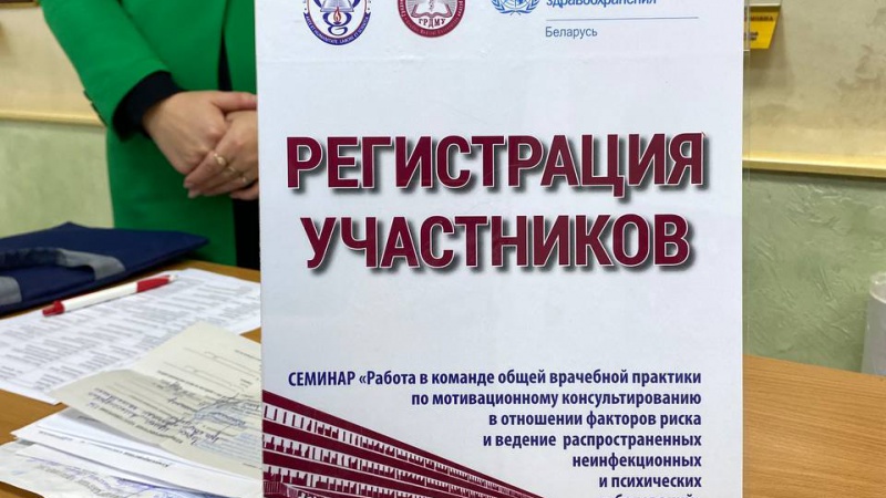 photo_2023-11-16_09-07-35