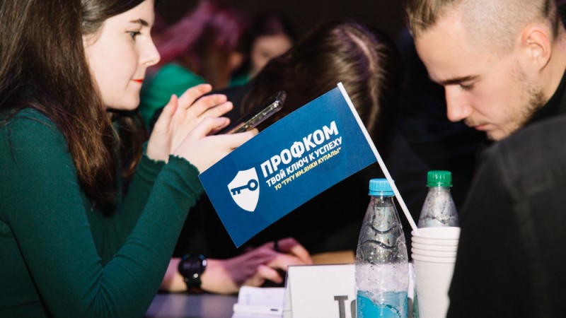 IMG_20231120_211719_297