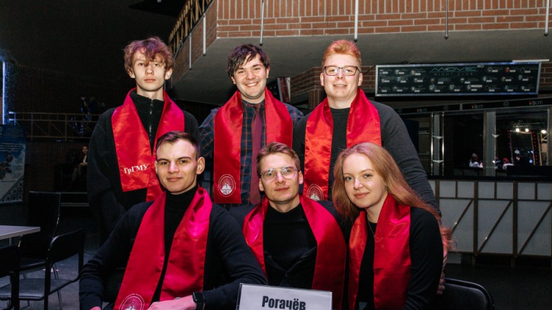 IMG_20231120_211748_836