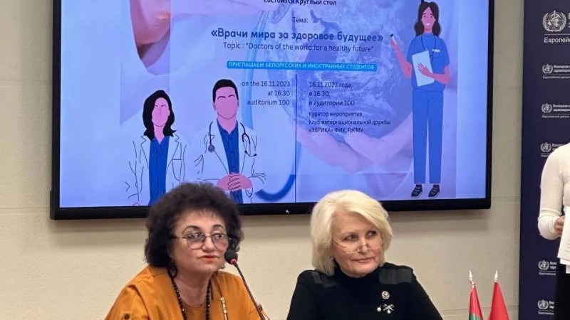 photo_2023-11-27_15-07-55