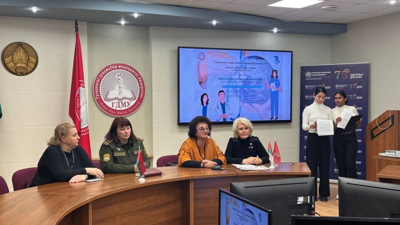 photo_2023-11-27_15-08-04