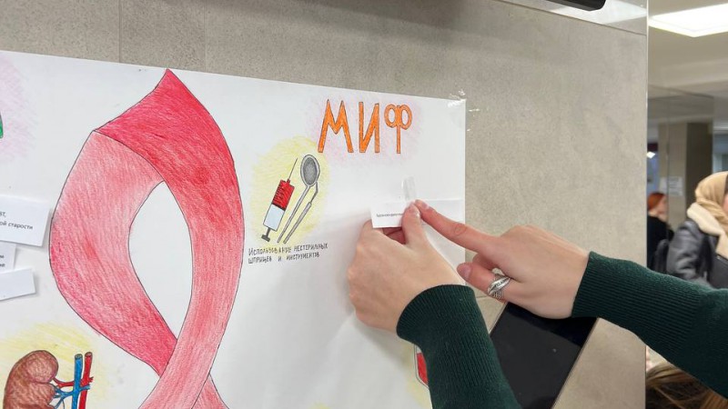 Нет группы 2риска