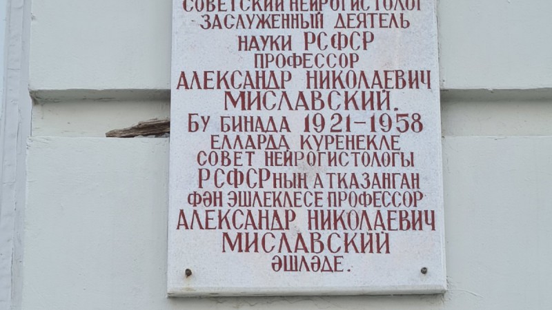 2023-12-04_19-47-46-761