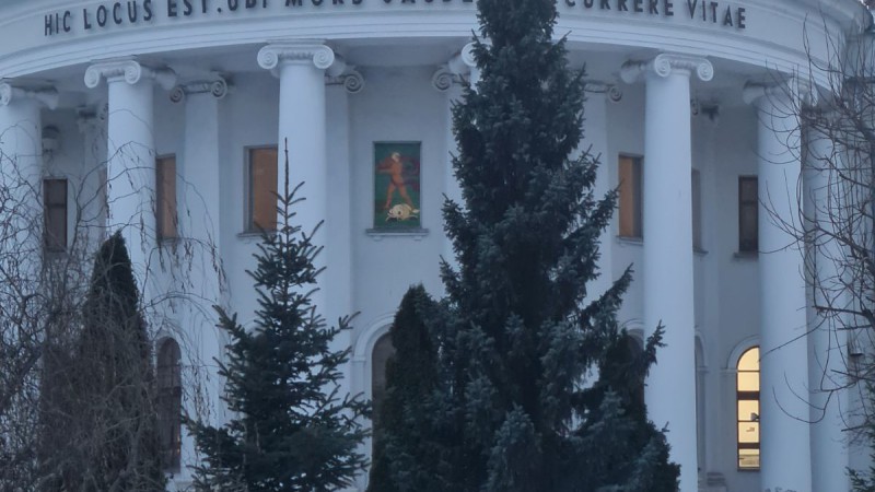 2023-12-04_19-47-47-830