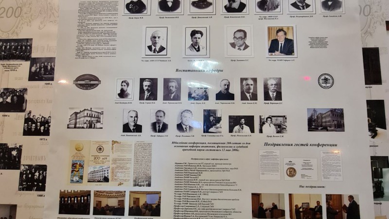 2023-12-04_19-47-48-232