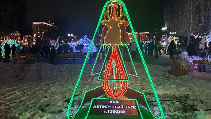 photo_2023-12-11_10-42-18