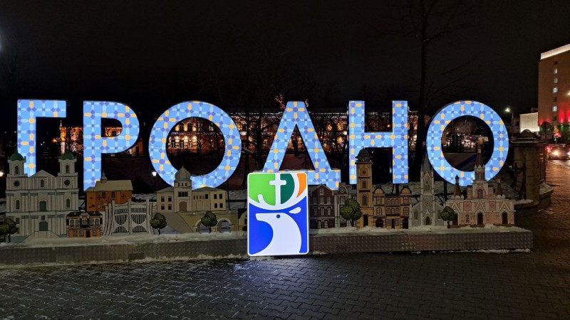 photo_2023-12-11_10-42-20 (2)