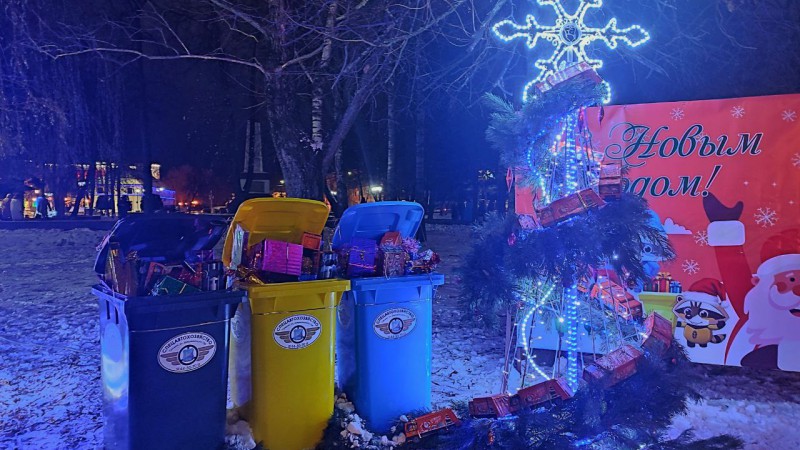 photo_2023-12-11_10-42-20