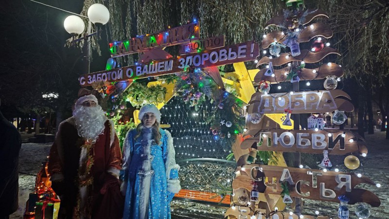 photo_2023-12-11_10-42-30