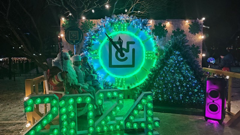 photo_2023-12-11_10-42-31