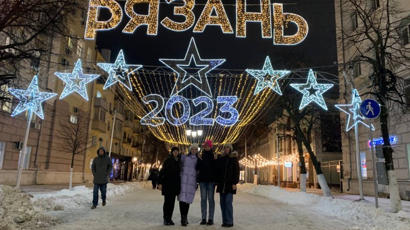 image-18-12-23-10-55-1