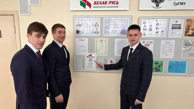 photo_6_2023-12-11_23-11-25