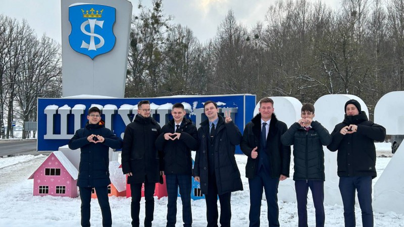 photo_17_2023-12-11_23-11-25