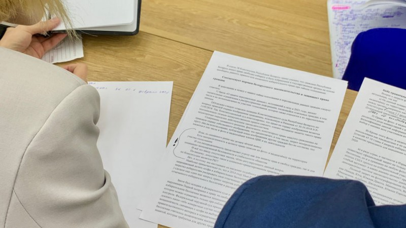 photo_2023-12-20_08-30-35 (2)