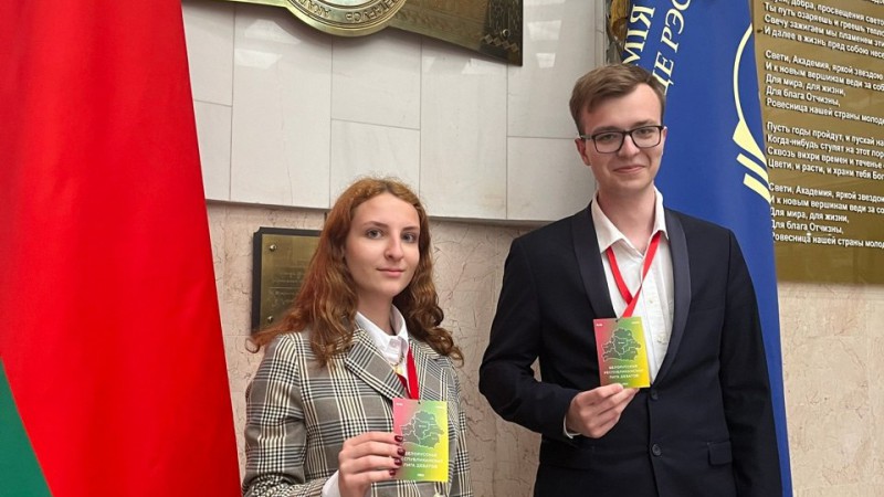 photo_2023-12-20_08-30-39