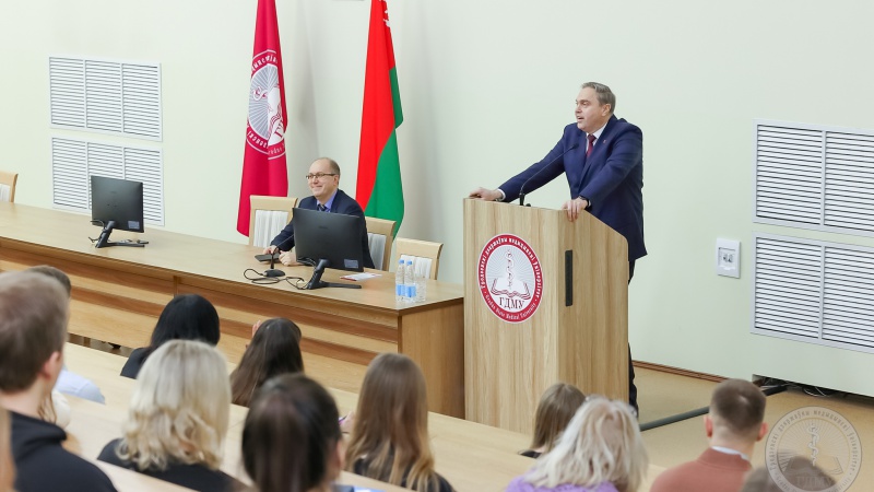 Диалоговая площадка «Избирательная кампания-2024»
