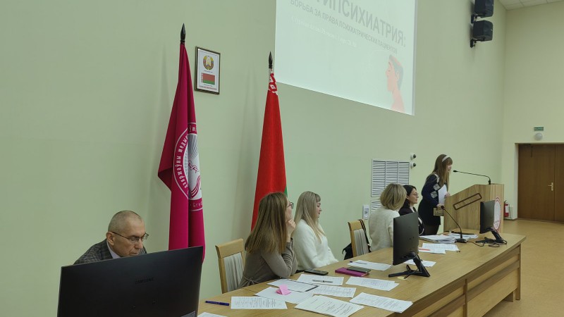 2023-12-29_15-03-21-486