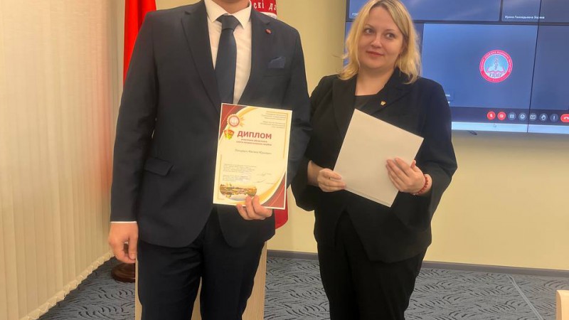 Лянцевич М.Ю.