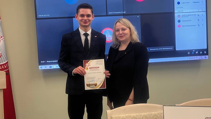 Марочинский М.А.