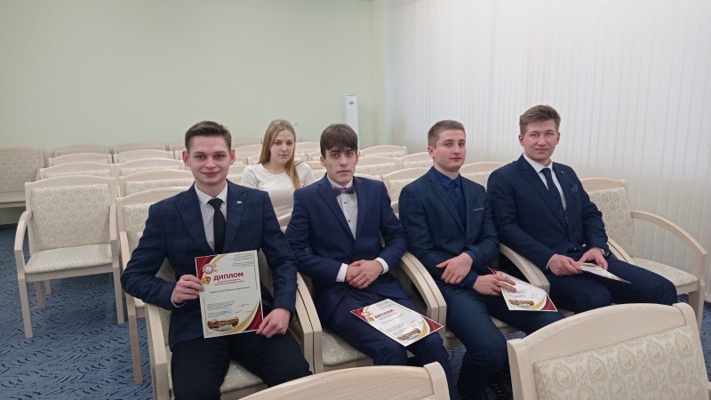 Общая с дипломами