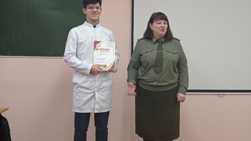 Тарасюк Б.И.