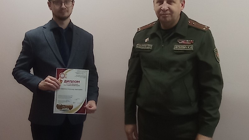 Шепелевич А.А.