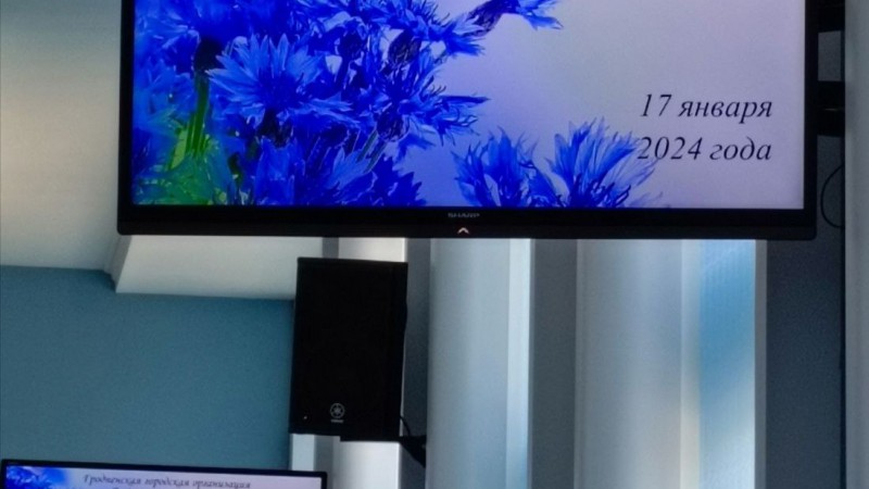 photo_2024-01-17_20-26-31