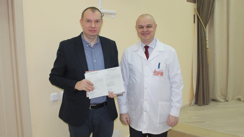 2024-01-30_10-57-30-733