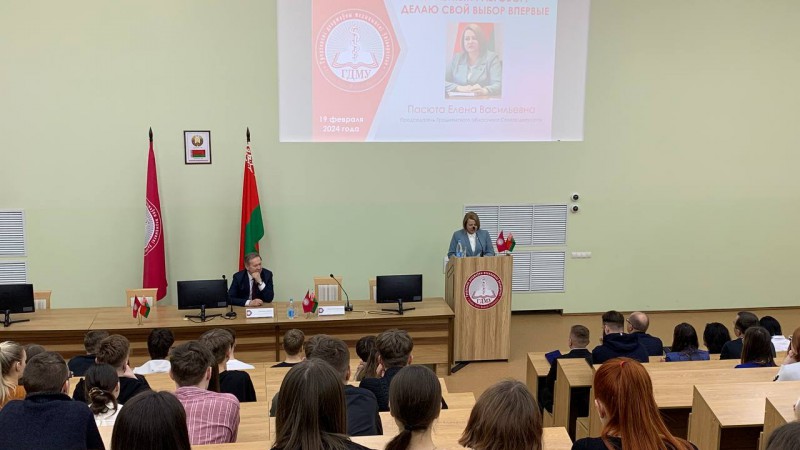 photo_2024-02-19_14-37-50