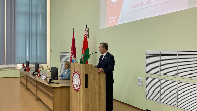 photo_2024-02-19_15-24-01