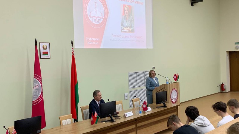 photo_2024-02-19_14-38-00