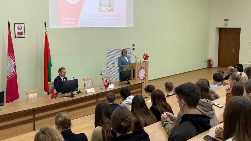 photo_2024-02-19_14-38-01