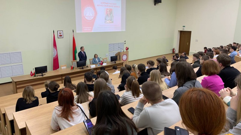 photo_2024-02-19_14-38-02