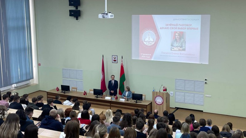 photo_2024-02-19_14-40-23