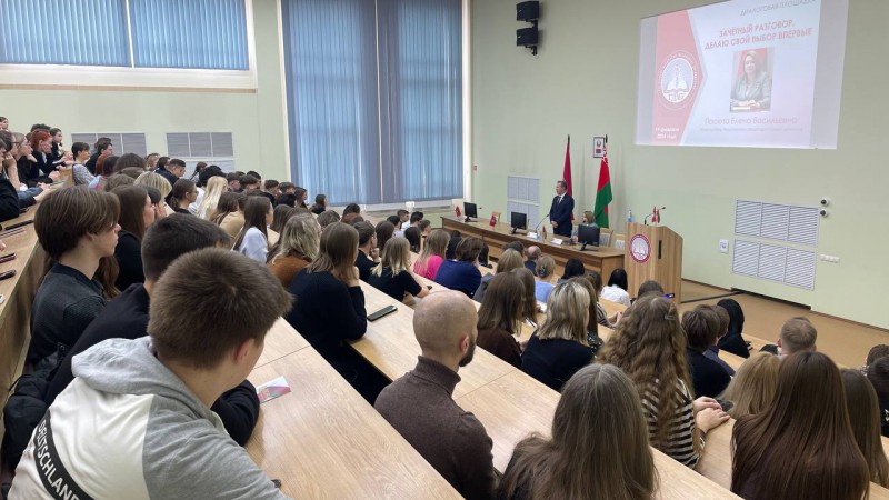 photo_2024-02-19_14-40-24