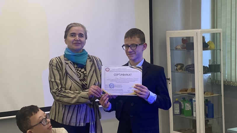 Экскурсия для школьников по университету